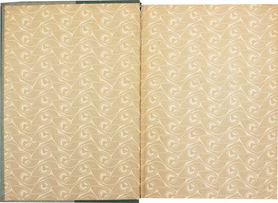 Малый энциклопедический словарь. 2-е изд., вновь перераб. и значит. доп. [В 2 т., 4 вып.]. Т. 1–2, вып. 1–4. СПб.: Изд. Брокгауз и Ефрон, 1907–1909.